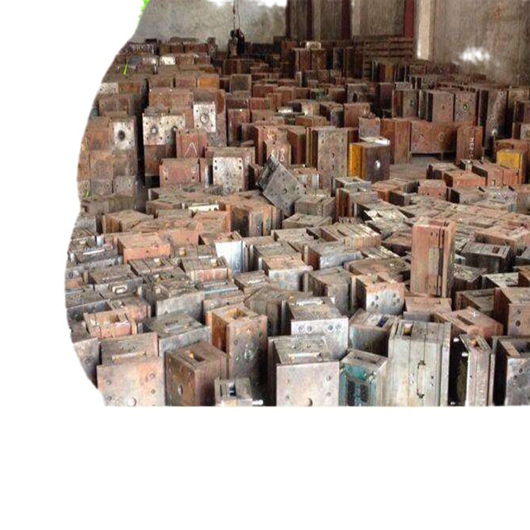 Guangzhou Tianhe Recycles Waste Molds, Recycles Plastic Molds, Hardware Molds at High Prices, Recycles Large Quantities and Has Excellent Prices