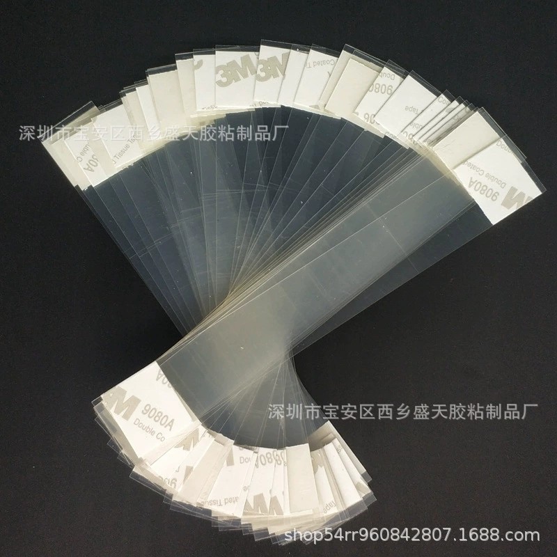 Распродажа поп-ап стикеров, прозрачные полоски для рекламы в супермаркетах