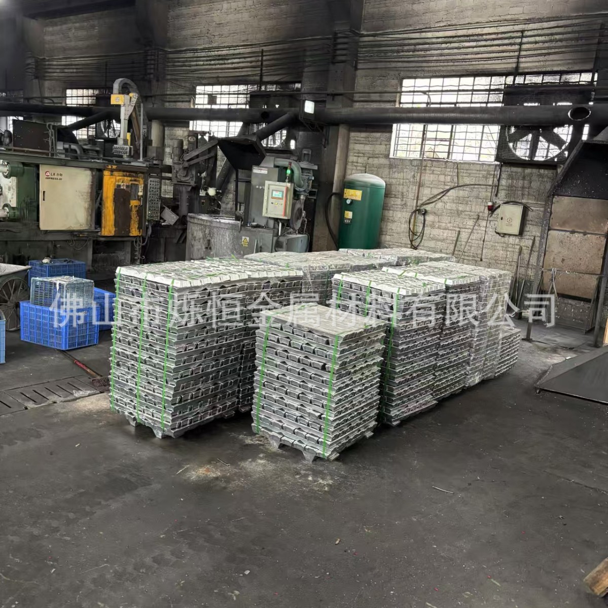 National Standard Quality Adc12 Aluminum Ingot, Less Impurities, High Purity, Large Quantity, Corrosion Resistance and High Precision