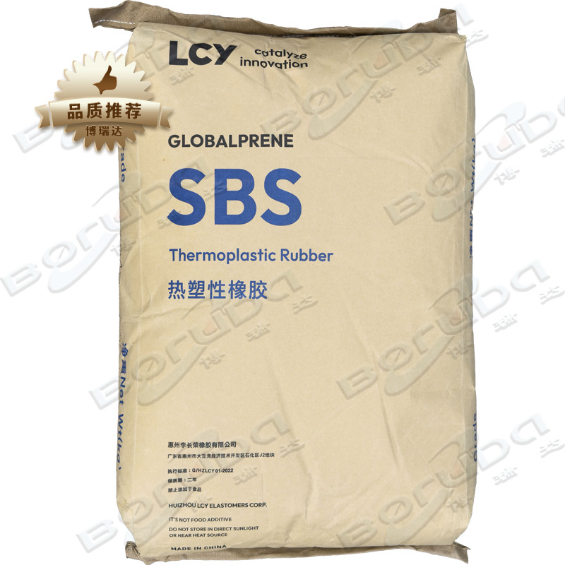 Sbs Huizhou Li Changrong Sbs3546 прозрачный модифицированный термопластичный бутадиевый-стироловый каучук Li Changrong Sbs3546