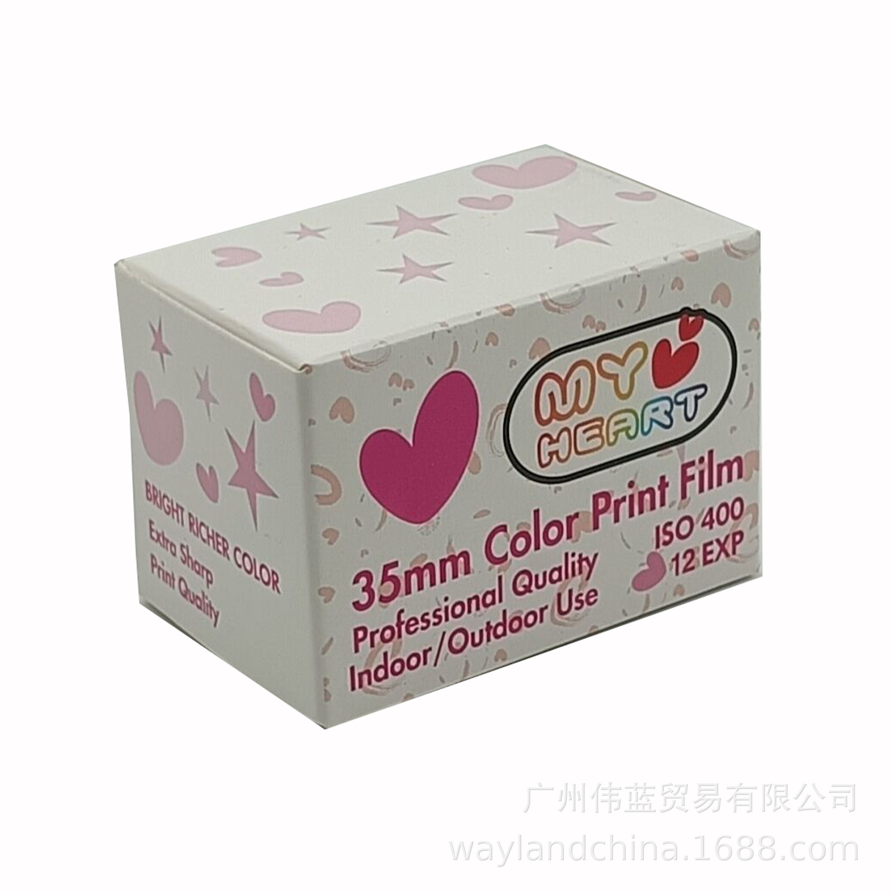 12 pieces of 400 degrees color film retro sweetheart film Love 135 negative film manufacturer 35mm camera applicable