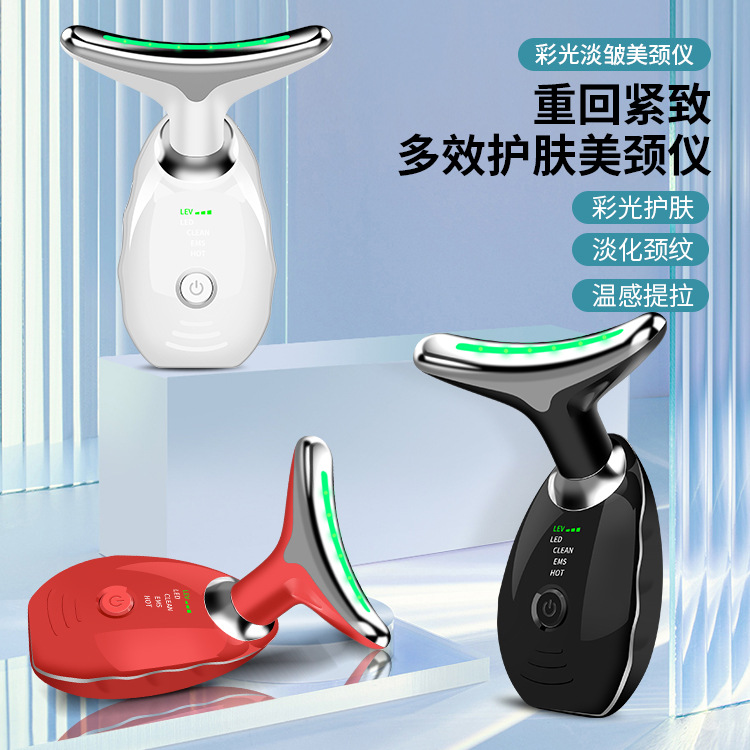 Neck Care Massager, Facial Lifting and Firming Beauty Device, Neck Wrinkle Removal, Nasolabial Fold Beauty Device, Anti-Wrinkle Shoulder and Neck Device