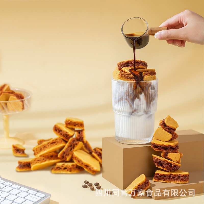 Caramel Honeycomb Sugar Packets for Coffee, Commercial Packaging 500g, Honeycomb Sugar