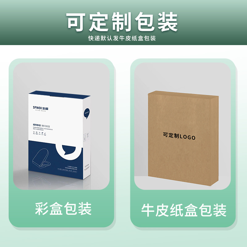 New Top-shelf Universal Two-button Toilet Cover Top-mounted Old-fashioned Household Toilet Cover Thickened Slowdown Toilet Ring