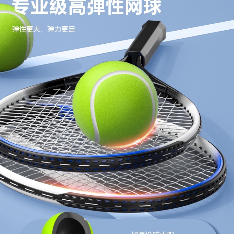 Tennis Trainer Single Rebound with String Elastic Ball Adult Badminton Sports Equipment