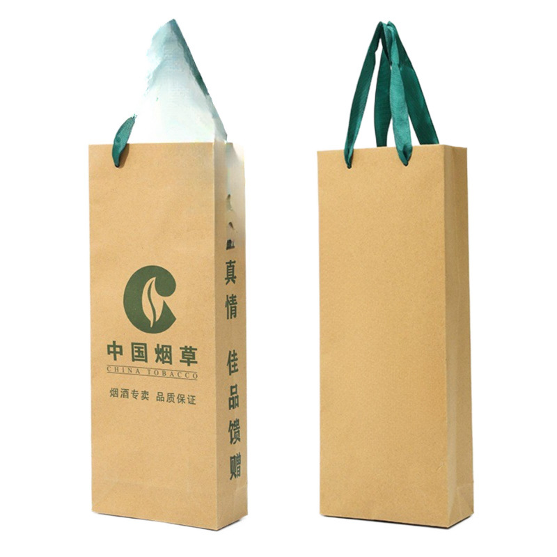 Chinese cigarette portable gift paper bag large heavy nine Nanjing two kraft paper thin gift packaging bag
