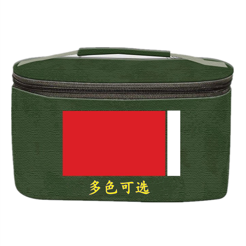 Camouflage Wash Bag Internal Storage Bag Bath Bag Portable Bag Camouflage Wash Bag Outdoor Life Bag