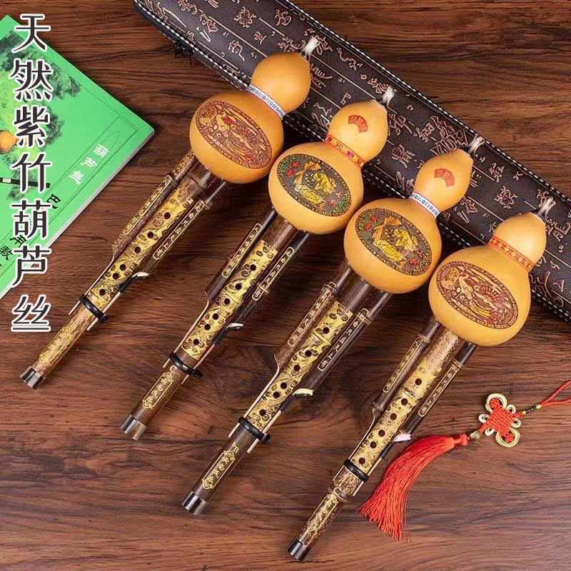 Factory wholesale seven-hole cucurbit flute c down B tone adult children beginner musical instrument pitch resin Bakelite cucurbit flute
