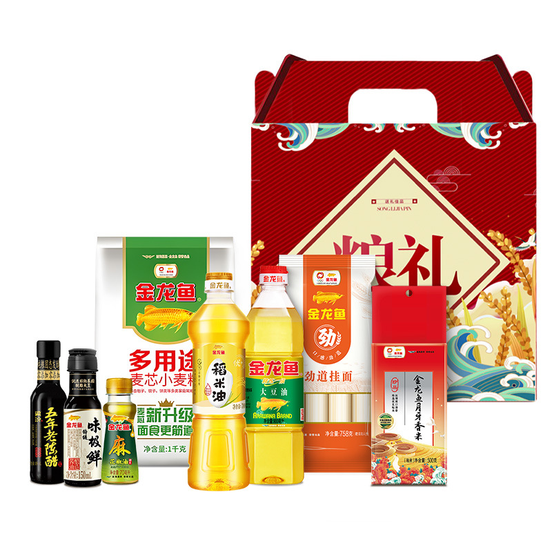 Arowana Gift Box Grain and Oil Rice Noodles Edible Oil Combination 400ml Rice 500g 0.5kg Gift Bag Grain and Oil Set