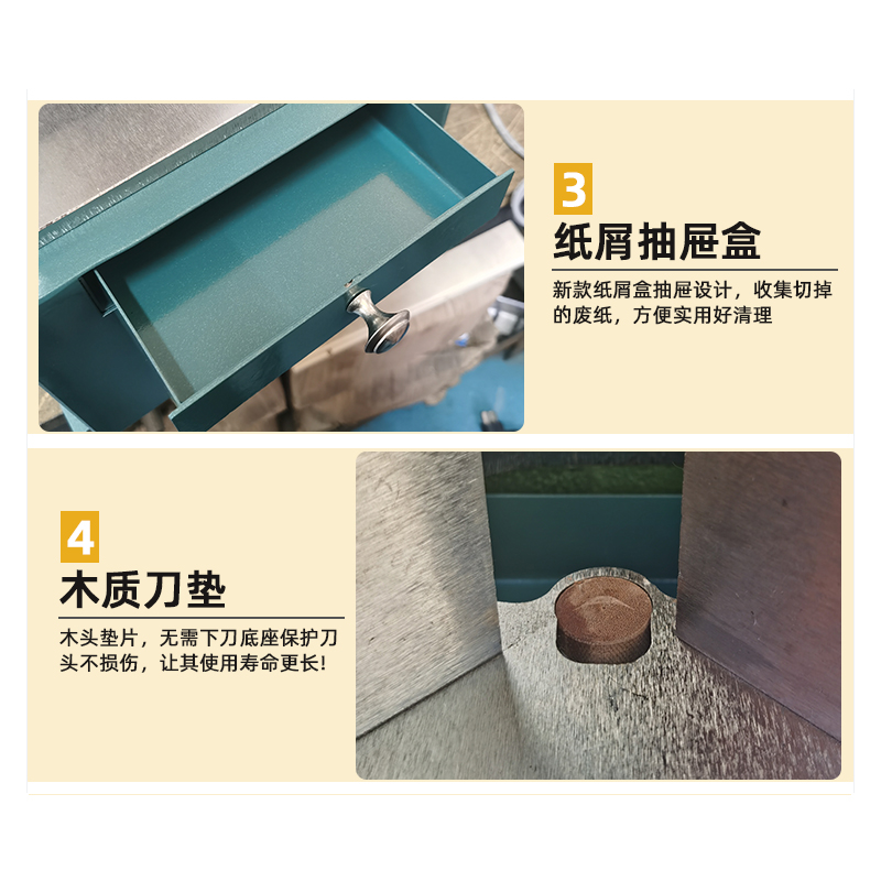 Jingyan Electric Corner Cutting Machine for Cutting Rounded Corners, Paper Cards, Tags, Pvc Albums, Corner Cutting Machine, Chamfering Machine