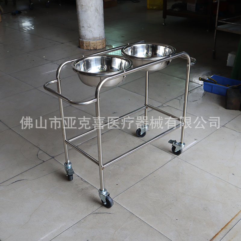 Yaxi Thickened and Reinforced Stainless Steel Double Wash Basin Rack Height Adjustable Armrest Wash Basin Rack Lightweight and Removable