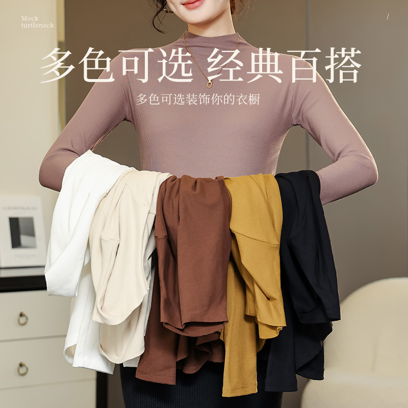 Термобелье для беременных с самонагревом, длинные рукава