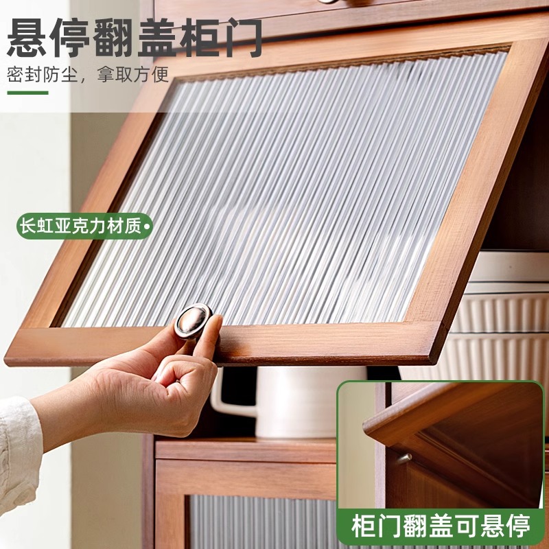 Household Kitchen Sideboard Cabinet Cabinet Side Cabinet Tea Cabinet Living Room Wall Storage Cabinet Multifunctional Tea Side Cabinet Cupboard