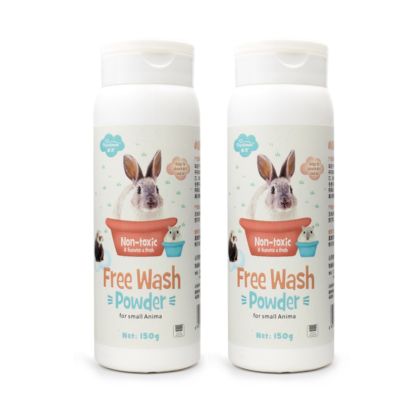 Puppy Cat Dog Rabbit Non-Wash Shampoo Pet Non-Wash Powder Cleaning Supplies Totoro Hamster Dutch Pig Dry Cleaning Powder