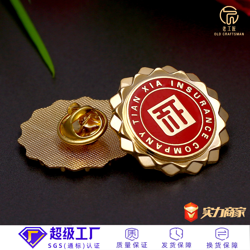 Customized Metal Badges, Painted Badges, Brooches, Enamel Badges, Medals, Metal Badges, Company Badges, Custom-Made
