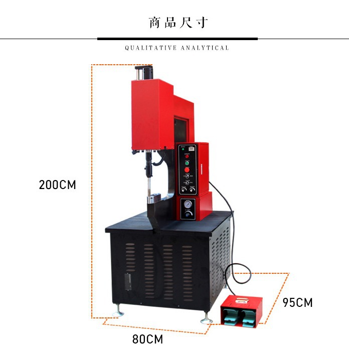 Hydraulic pressure riveting machine nut screw stud screw sheet metal parts automatic feeding rotary printing machine non-riveting hydraulic pressure riveting machine