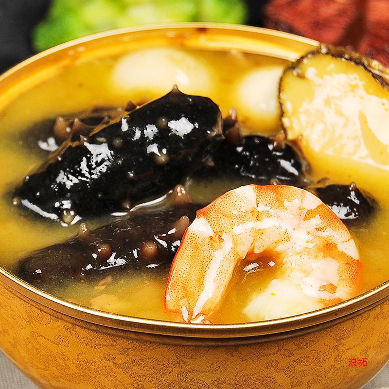 Palace Recipe Ready-To-Eat Golden Soup Buddha Jumping Wall Agent Healthy Food 240g Sea Cucumber Abalone Fish Maw