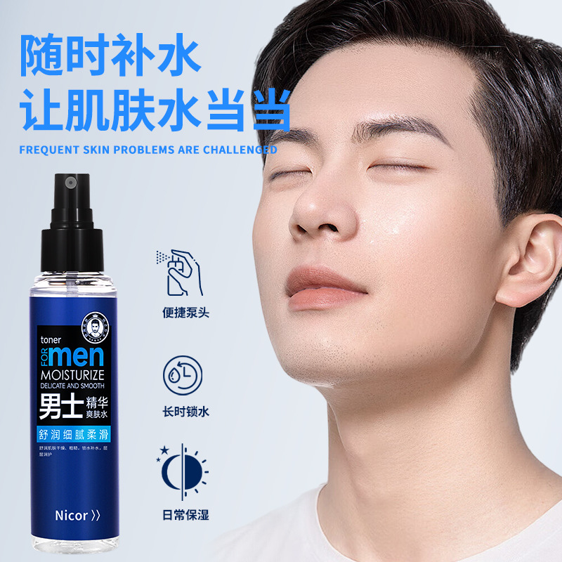 Nicor Men's Essence Toner 100ml Soothing Delicate Hydrating Spray Toner Pore Shrinking Moisturizing Water