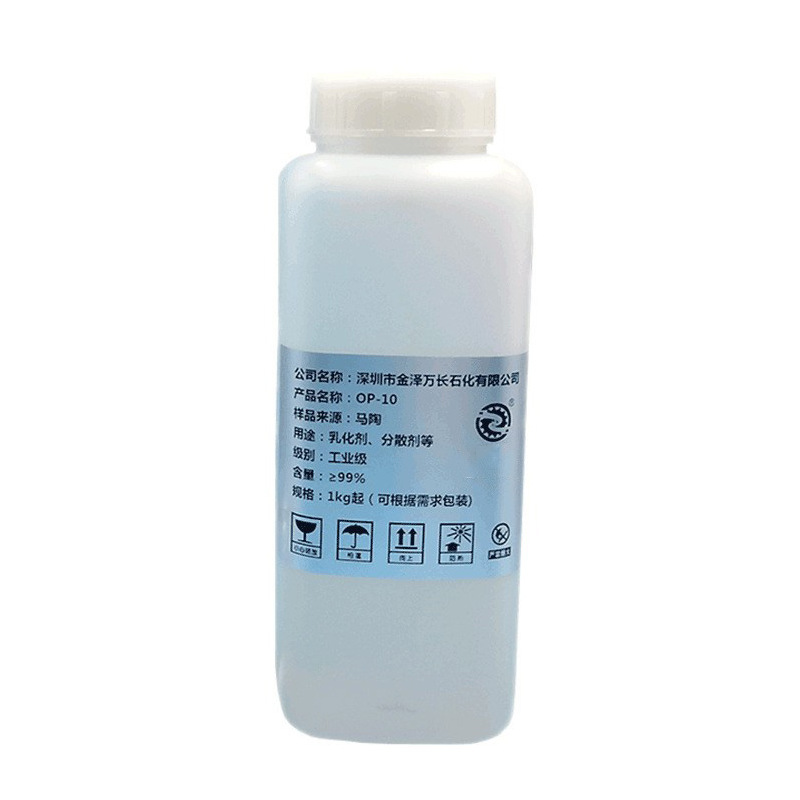 Emulsifier Op10 Alkylphenol Polyoxyethylene Ether Surfactant Industrial Cleaning Agent Acid and Alkali Resistant Dispersant 1L