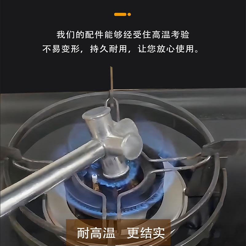 Wardrobe hardware accessories simple joint tee joint connector with aluminum alloy interface durable steel joint