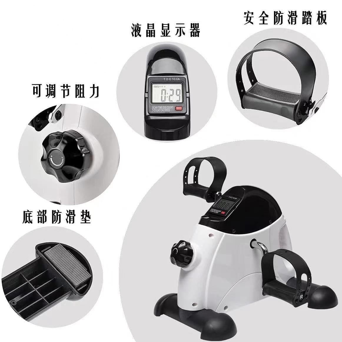 Home Small Mini Stepper Office Bicycle Elderly Upper and Lower Limb Rehabilitation Training Fitness Equipment