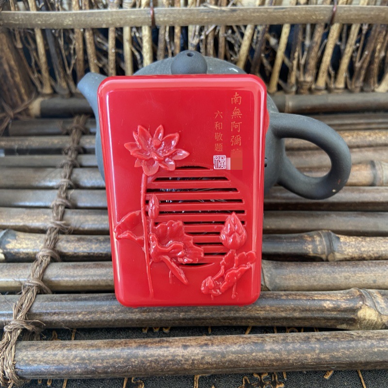 Оптовая продажа восьмив одном музыкального устройства для пожилых, медитация, плеер с батареей, двойного назначения