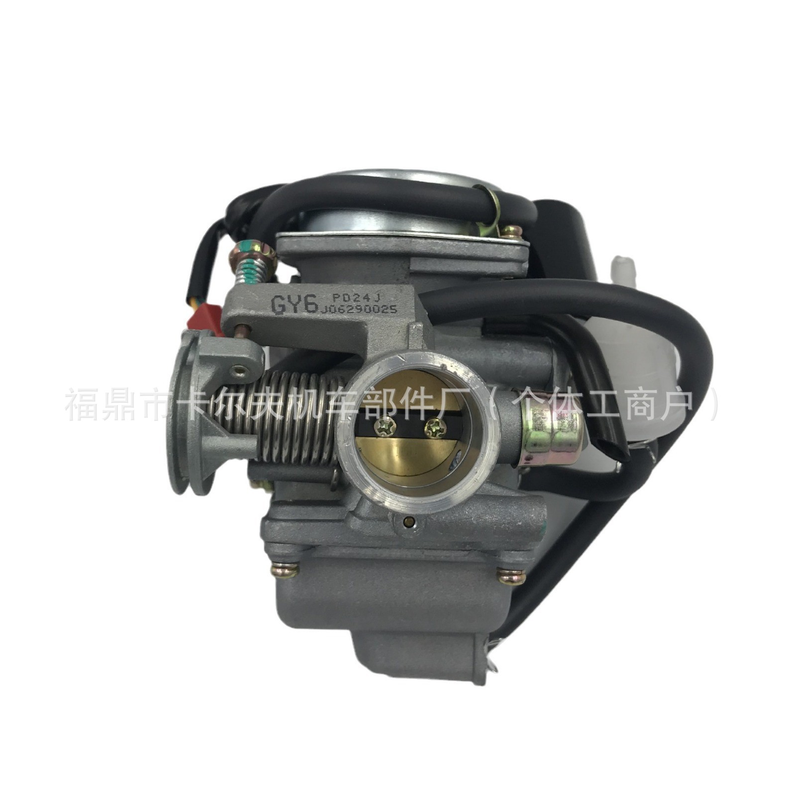 Factory direct supply pedal GY6-125 carburetor motorcycle carburetor generator 125cc150cc carburetor