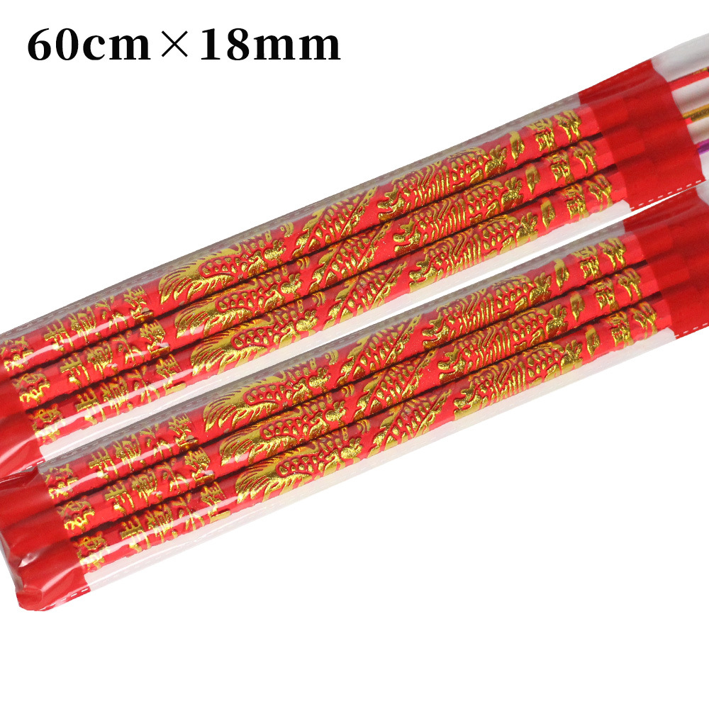 Jiajia Shun Convex Word Convex Dragon Incense Long Incense Zhuangyuan Incense High Incense Colorful Incense Gold List Title Incense Colorful Incense God of Wealth Incense Factory