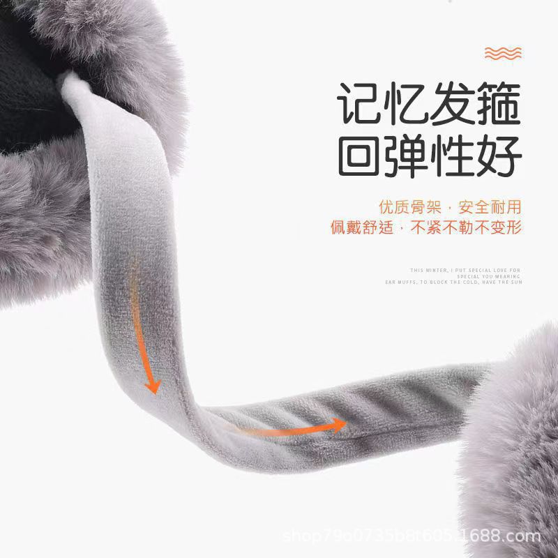 Warm Earmuffs Women's Winter Ear Protection Plush Windproof Earmuffs fleece-lined Thickened Detachable and Washable Foldable Fluffy Earmuffs