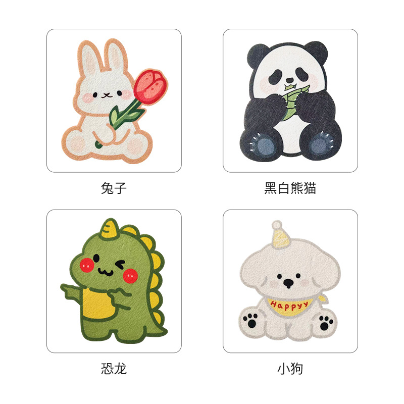 Deodorizing Cartoon Felt Fragrance Stickers for All Seasons, Self-Adhesive Deodorizing Fragrance Stickers, Toilet Felt Fragrance Stickers