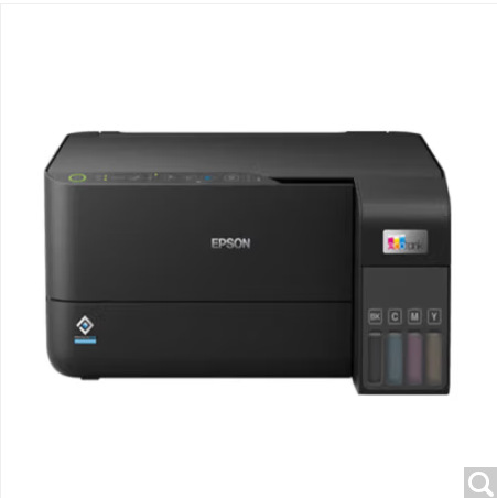 Epson L3556/L3558 color photo ink cartridge printer wireless WIFI home office all-in-one machine