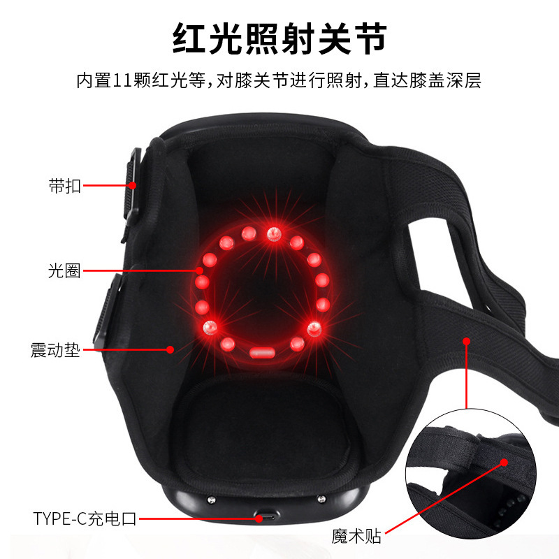 New Vibration Hot Compress Smart Knee Massager Knee Massager Home Infrared Hot Compress Knee Massager