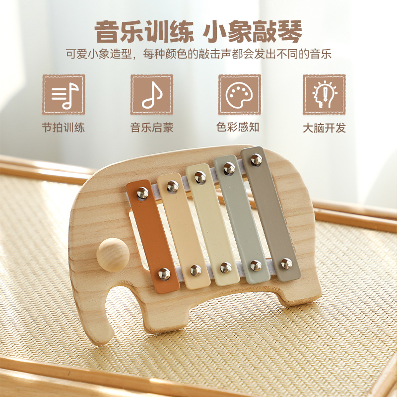 Орф перкуссионный инструмент 5-тональный детский слон играющий на пианино развивающие игрушки для детей музыка раннее образование