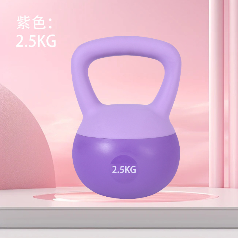 Soft Kettlebell Women's Fitness Home Pot Dumbbell Full Size Squat Hip Training Equipment Kettlebell