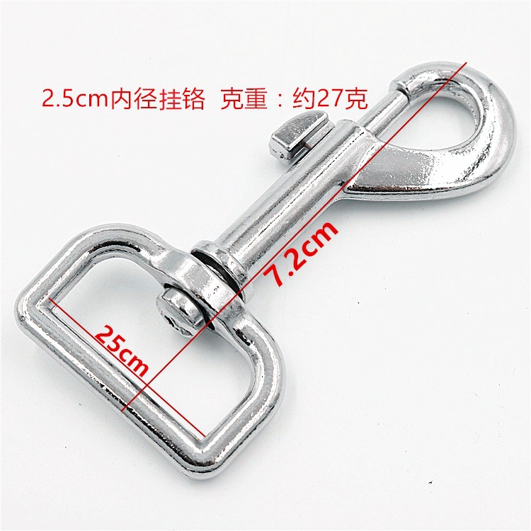Pet supplies accessories factory spot supply 1-2.5cm inner diameter hardware alloy dog traction rope with hook buckle