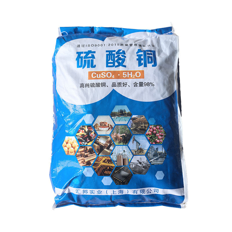 Block Copper Sulfate Particles Aquaculture Shrimp and Crab Pond Algae Removal and Insect Removal Animal Husbandry Foot Bath Blue Alum Swimming Pool Copper Sulfate