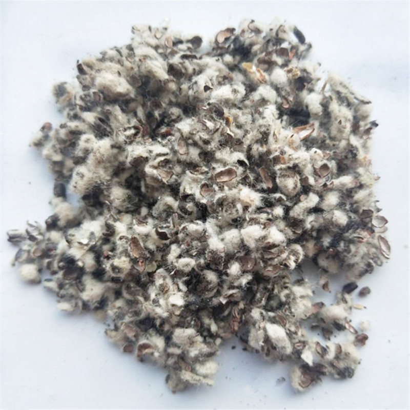 Factory direct supply of cottonseed shell edible fungus culture raw materials, cotton seed shell cultivation feed added to cottonseed shell