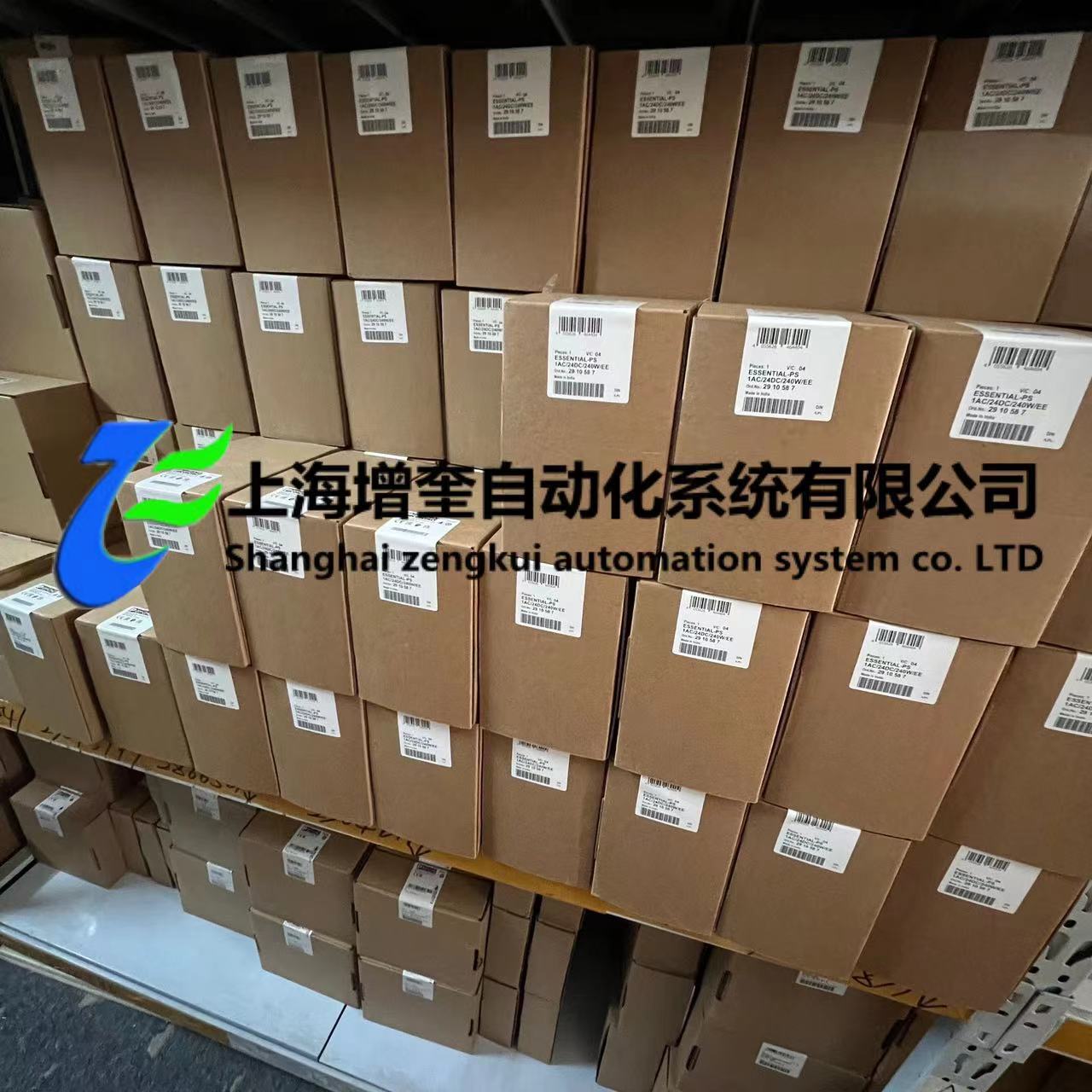 2904610 QUINT4-PS/1AC/48DC/5-Phoenix Power Supply