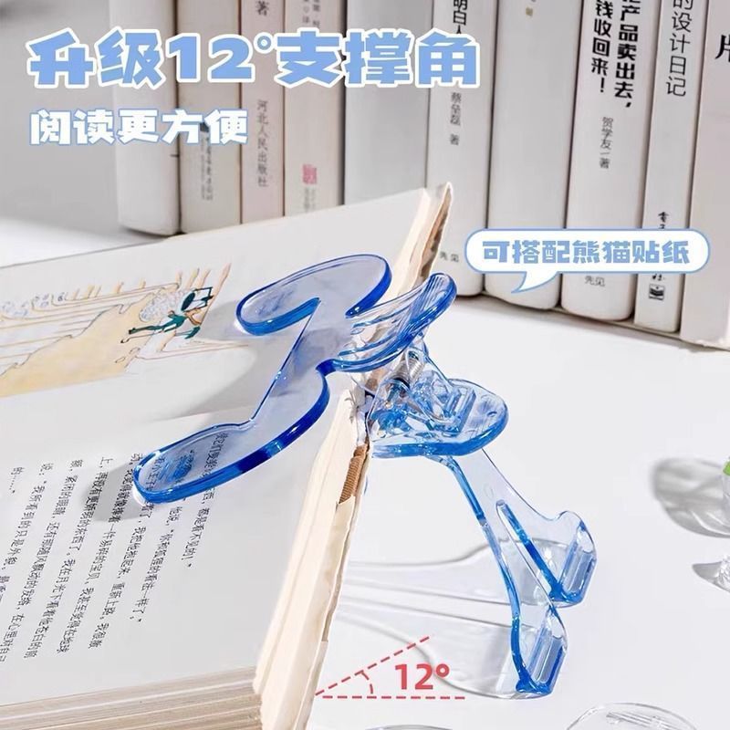 Прозрачный зажим для документов с крышкой, антикосоглазный зажим для тестовых листов, аксессуары для садовых инструментов