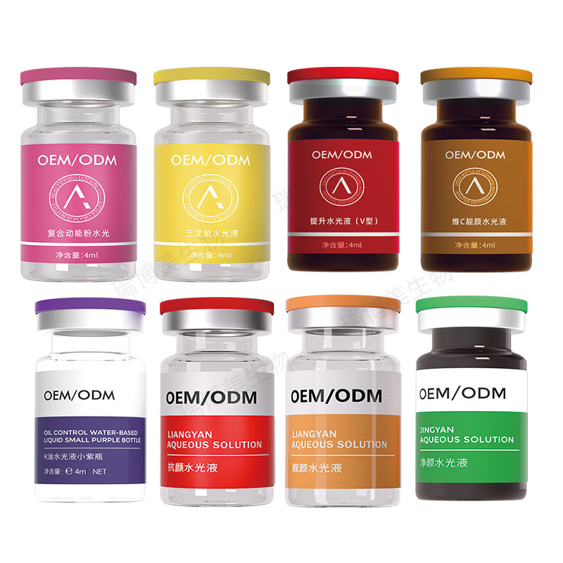 Beauty Salon Collagen Water Light Essence Liquid Hydrating and Moisturizing Soothing Brightening and Beautiful Skin Salmon Home Water Light