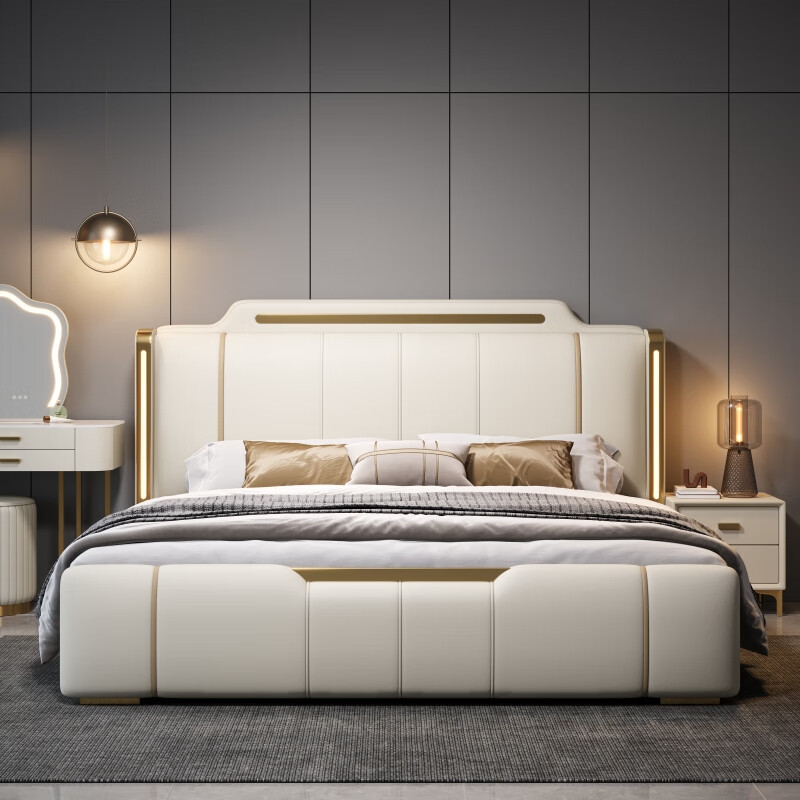 Master Bedroom Bed, New Italian-Style Light Luxury Leather Bed, Simple Modern Leather Bed, Master Bedroom High-End and Elegant Double Bed, Upholstered Wedding Bed
