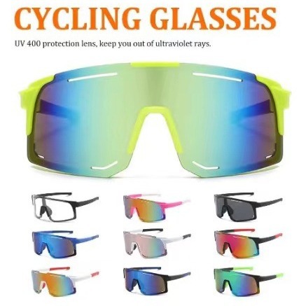 Новые европейские и американские солнцезащитные очки для активного отдыха, большие, одноцелые