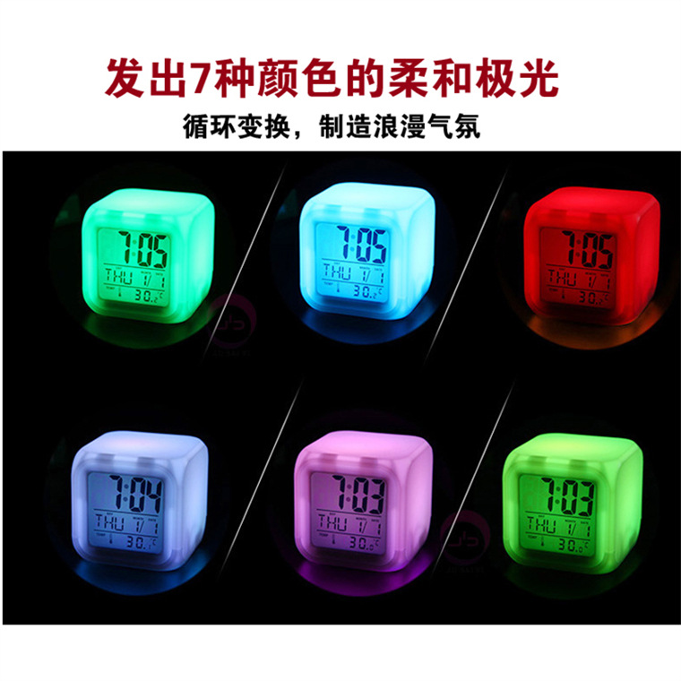 Cartoon Stitch alarm clock Stitch children's gift colorful color change Square alarm clock AliExpress foreign trade supply