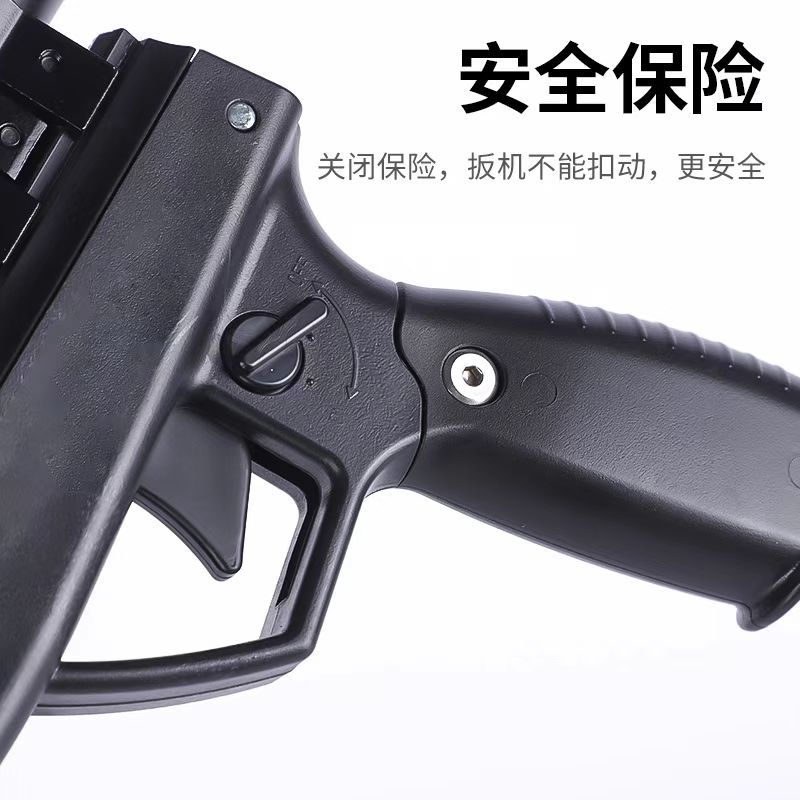 The New Fish Shooting Pole Is Made of Aviation Aluminum with Green Laser Launch and Precise Outdoor Slingshot Green Light