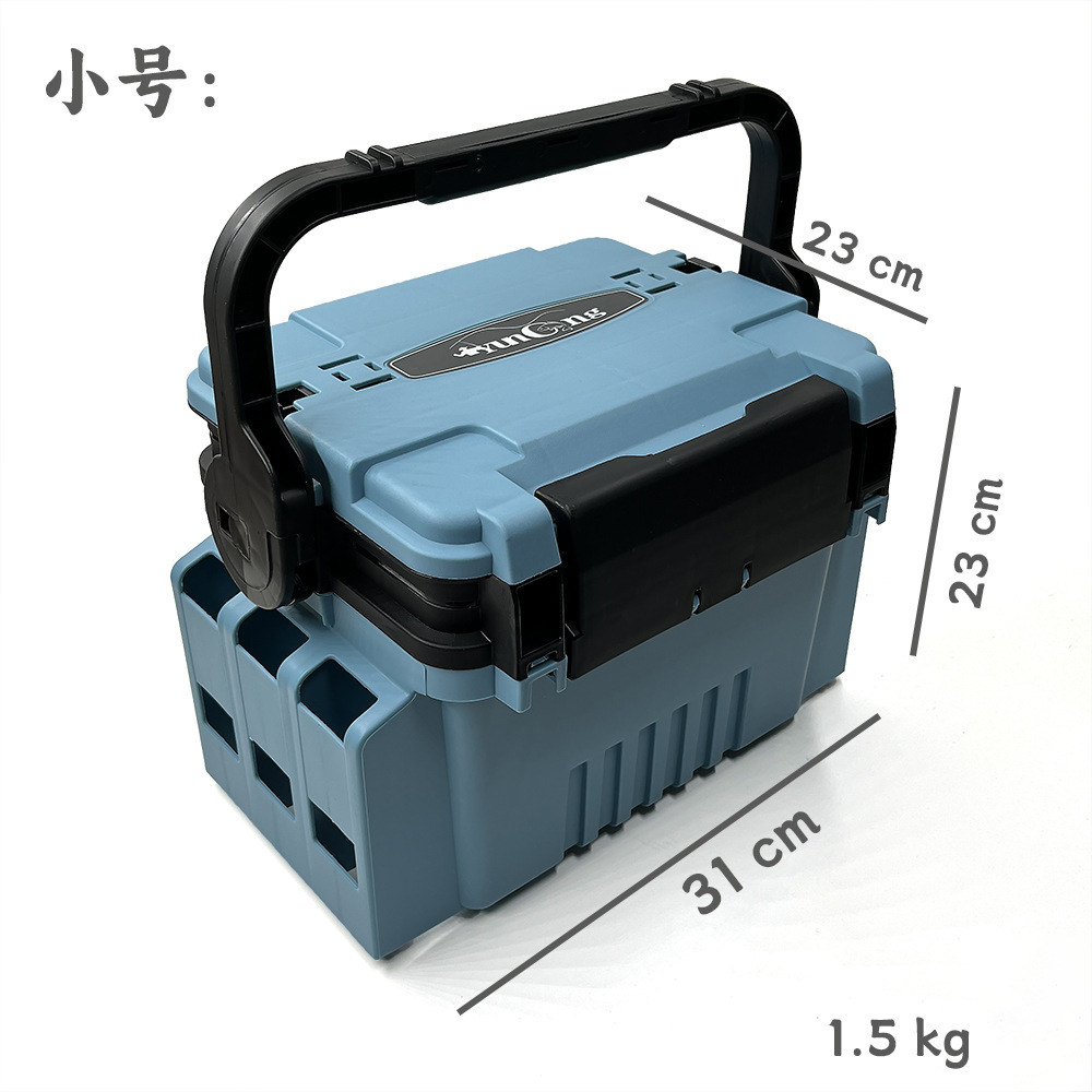 Multifunctional Luya Fishing Box Portable Fishing Tackle Box Sea Fishing Raft Fishing Box Seatable Pole Tool Box on Demand LOGO