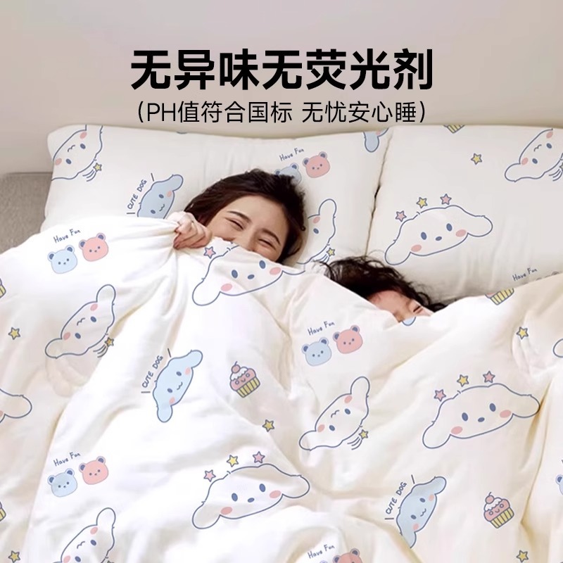 Pure Cotton Disposable Bed Four-piece Bed Sheet Quilt Cover Pillowcase Hotel Travel Travel Thickened Dirty-isolated Double Portable