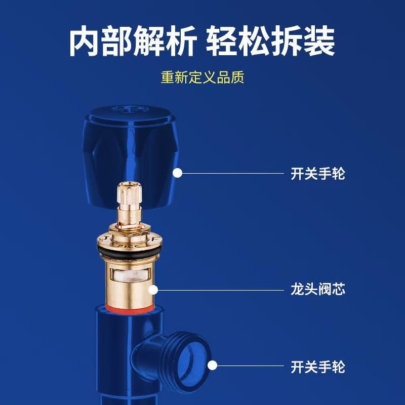 4 points household tap water faucet valve core full copper single cold water quick opening triangle valve core tower faucet accessories