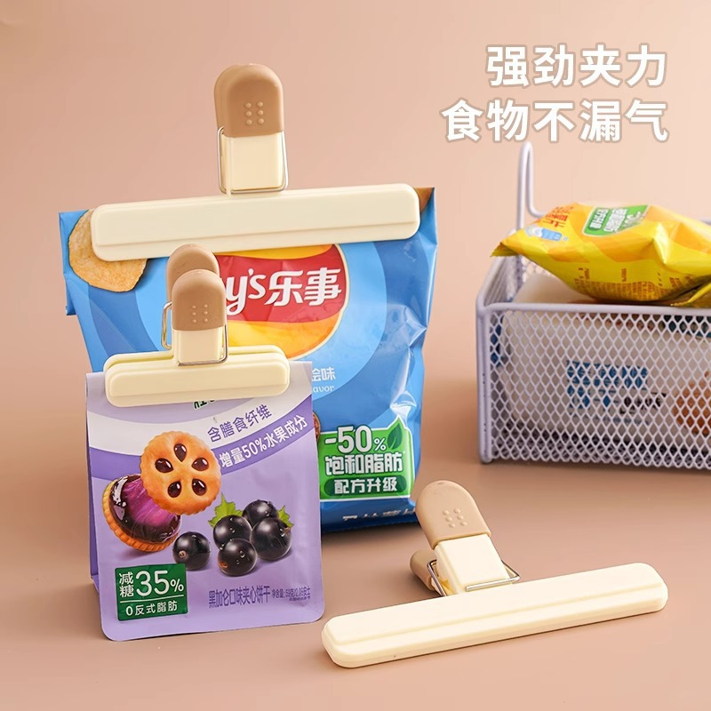 Cross-Border Food Sealing Clips, Fresh-Keeping Plastic Bag Snack Clips, Milk Powder and Tea Sealing Clips, Kitchen Household Food Sealing Clips