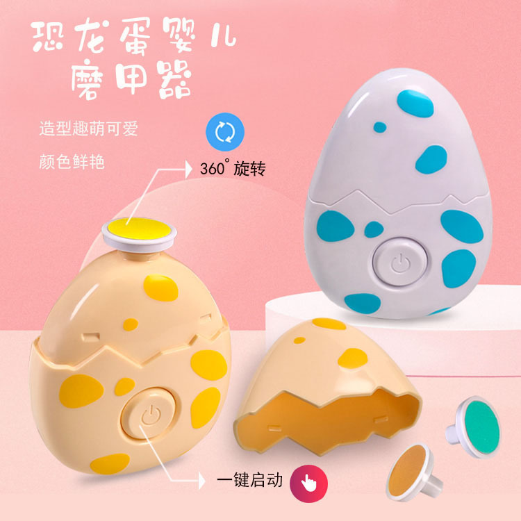 Полностью автоматический электрический полировщик для ногтей, противоразбрызгивающий инструмент для маникюра