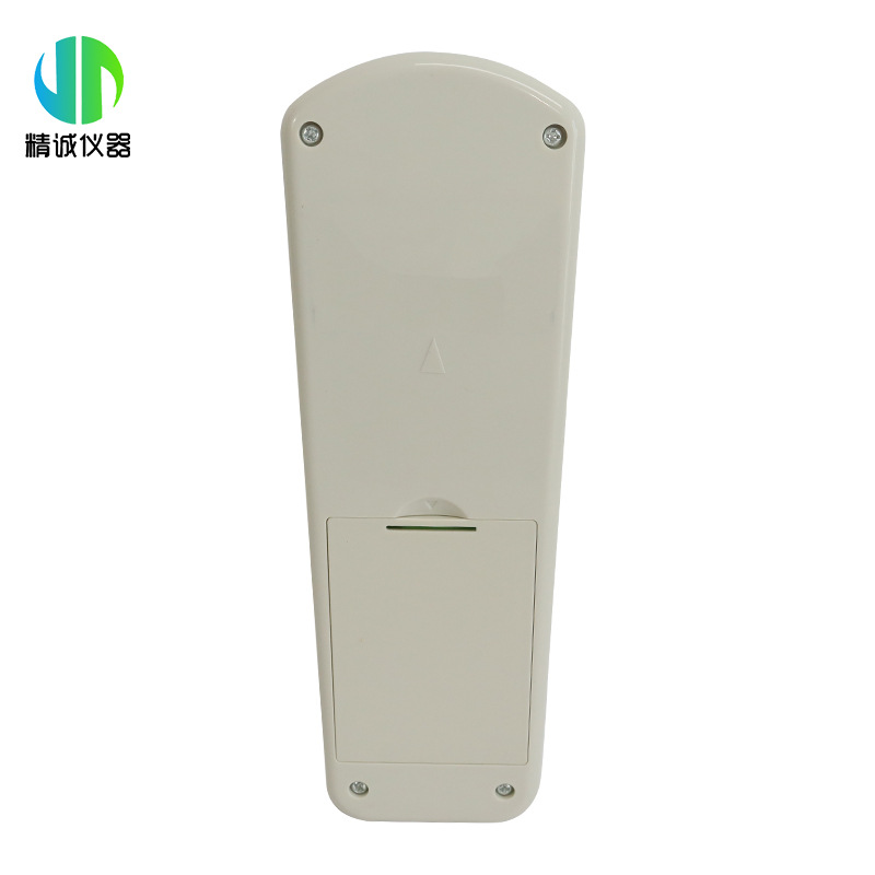 Portable Turbidity Analyzer Water Quality Analyzer for Beer Factory Water Supply Sewage Low Turbidity Rapid Determination